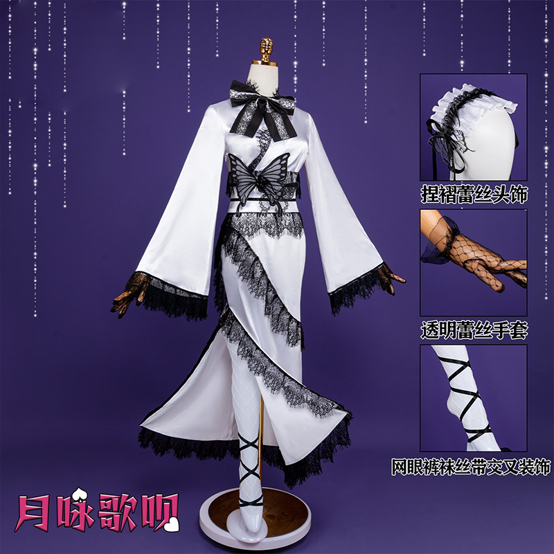 Cosplay Anime Shugo Chara Tsuk - Anime Cosplay Diy review and price