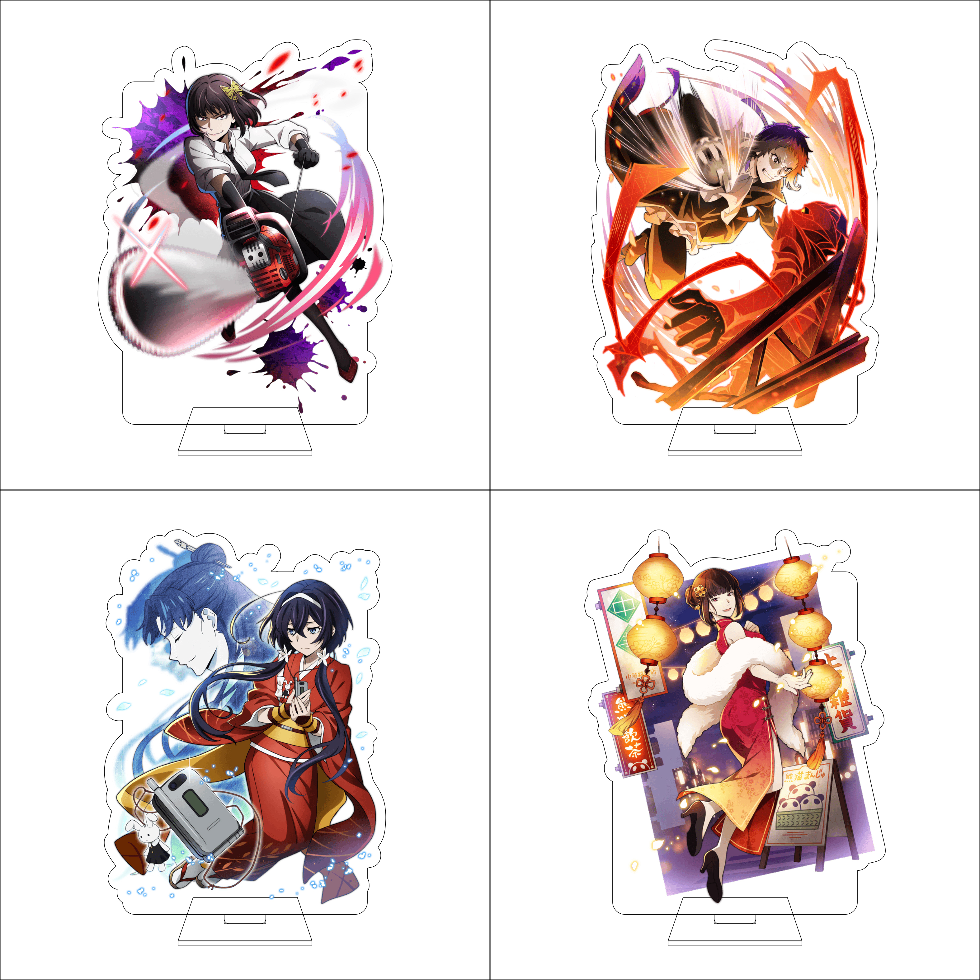16CM Anime Bungo Stray Dogs Co - Anime Cosplay In Japan review and price