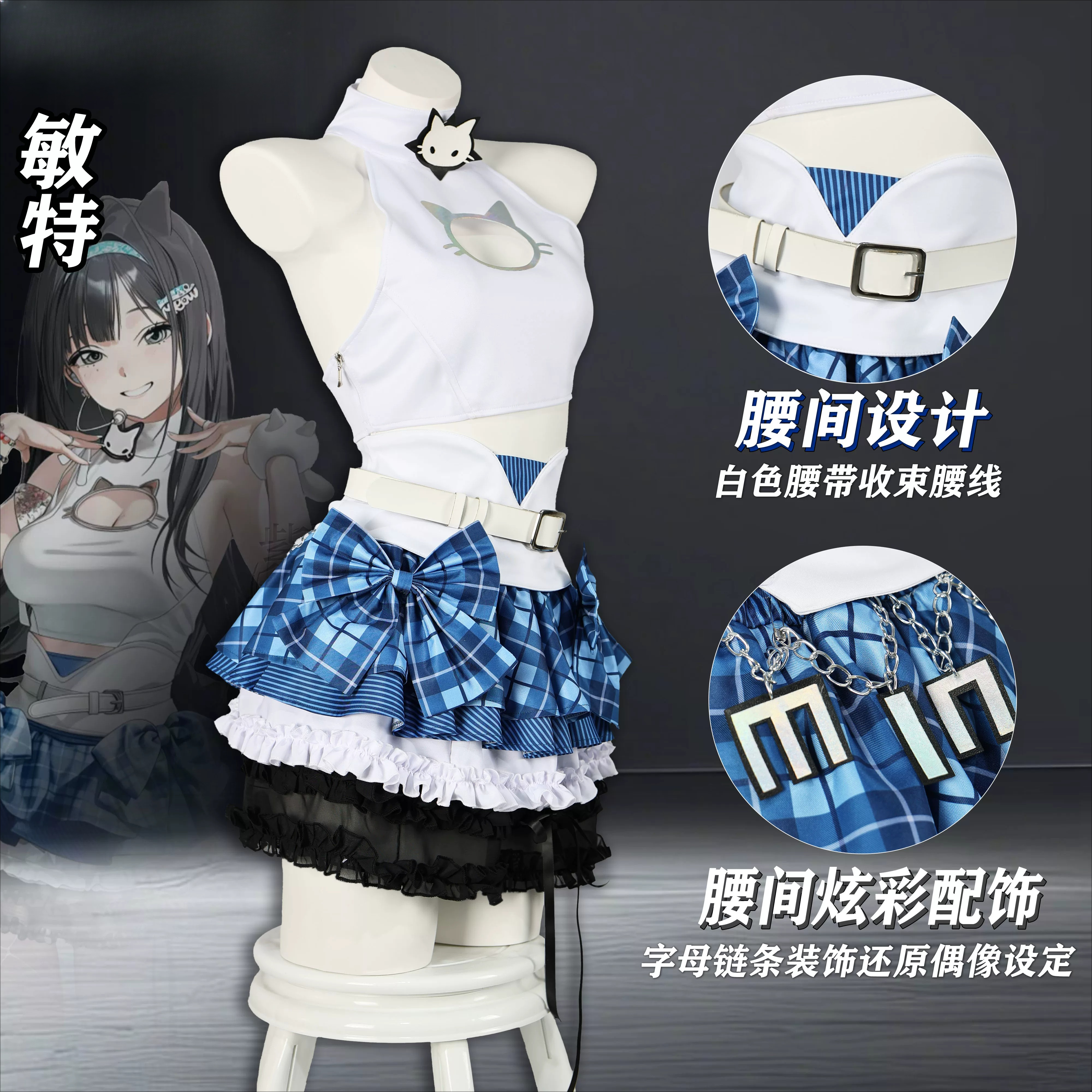 The Battle Cats: NIKKE MINT Co - Anime Cosplay Cat review and price