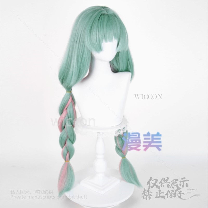 Anime Phrolova Cosplay Wig Gre - Anime Cosplay Wig review and price