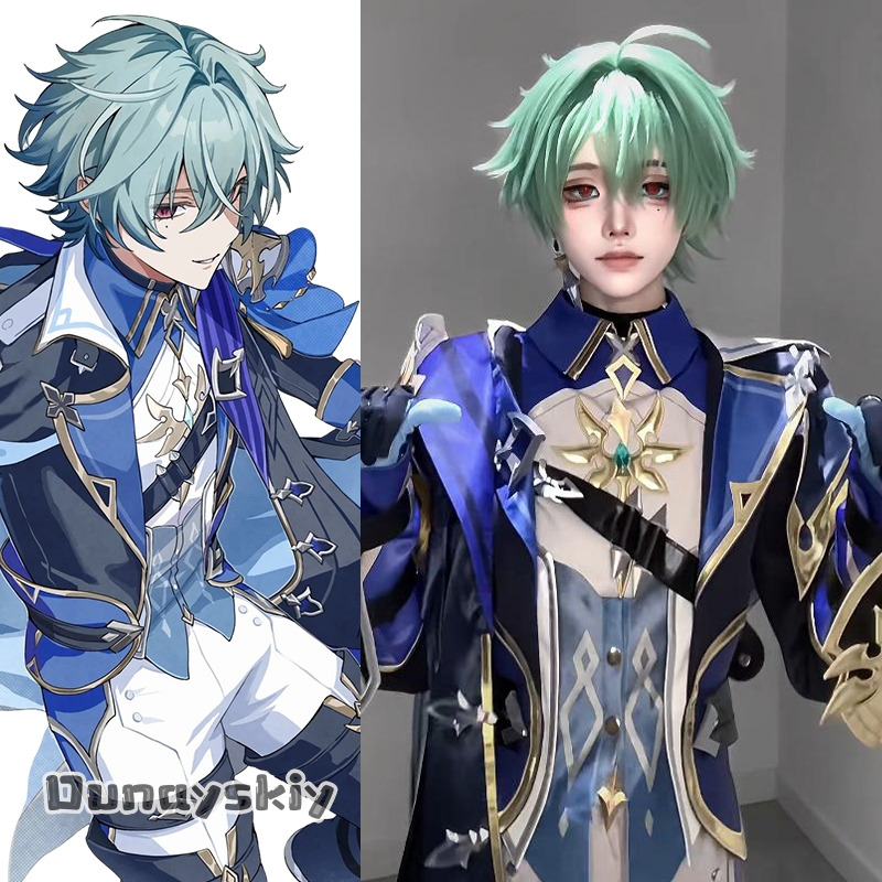 OHaYo*Cosplay Lohen Game Gensh - Anime Cosplay Diy review and price