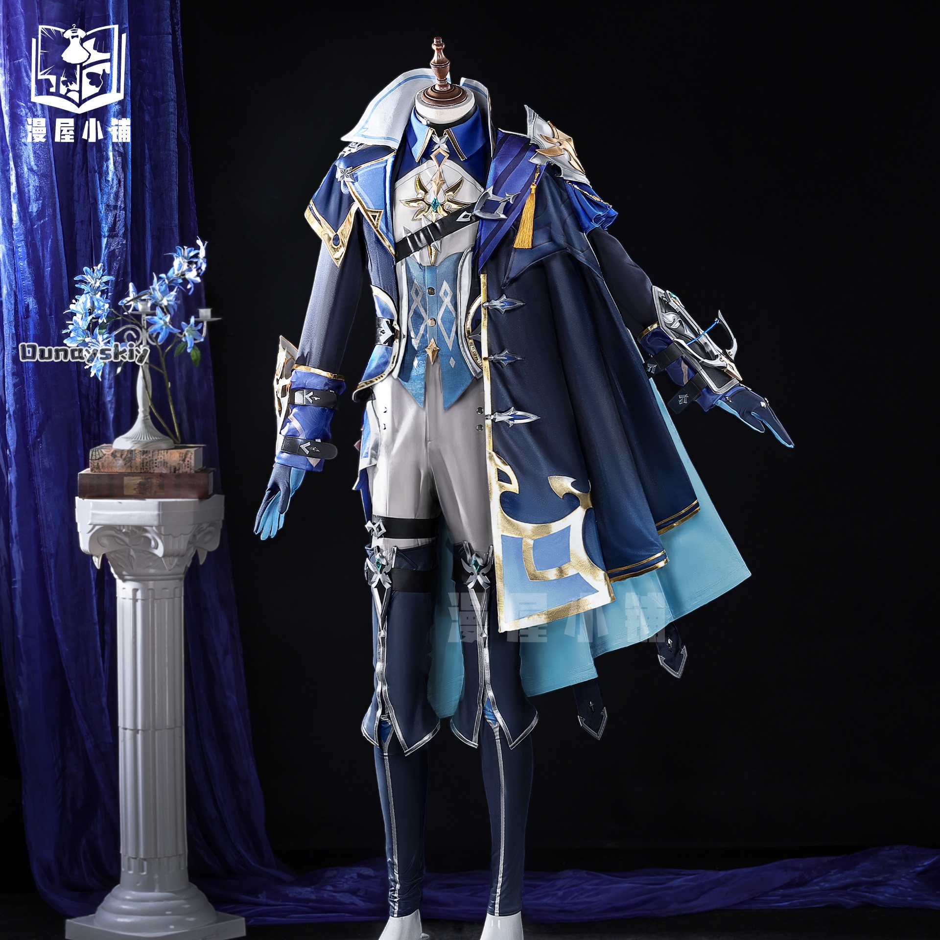 OHaYo*Cosplay Lohen Game Gensh - Anime Cosplay Diy review and price