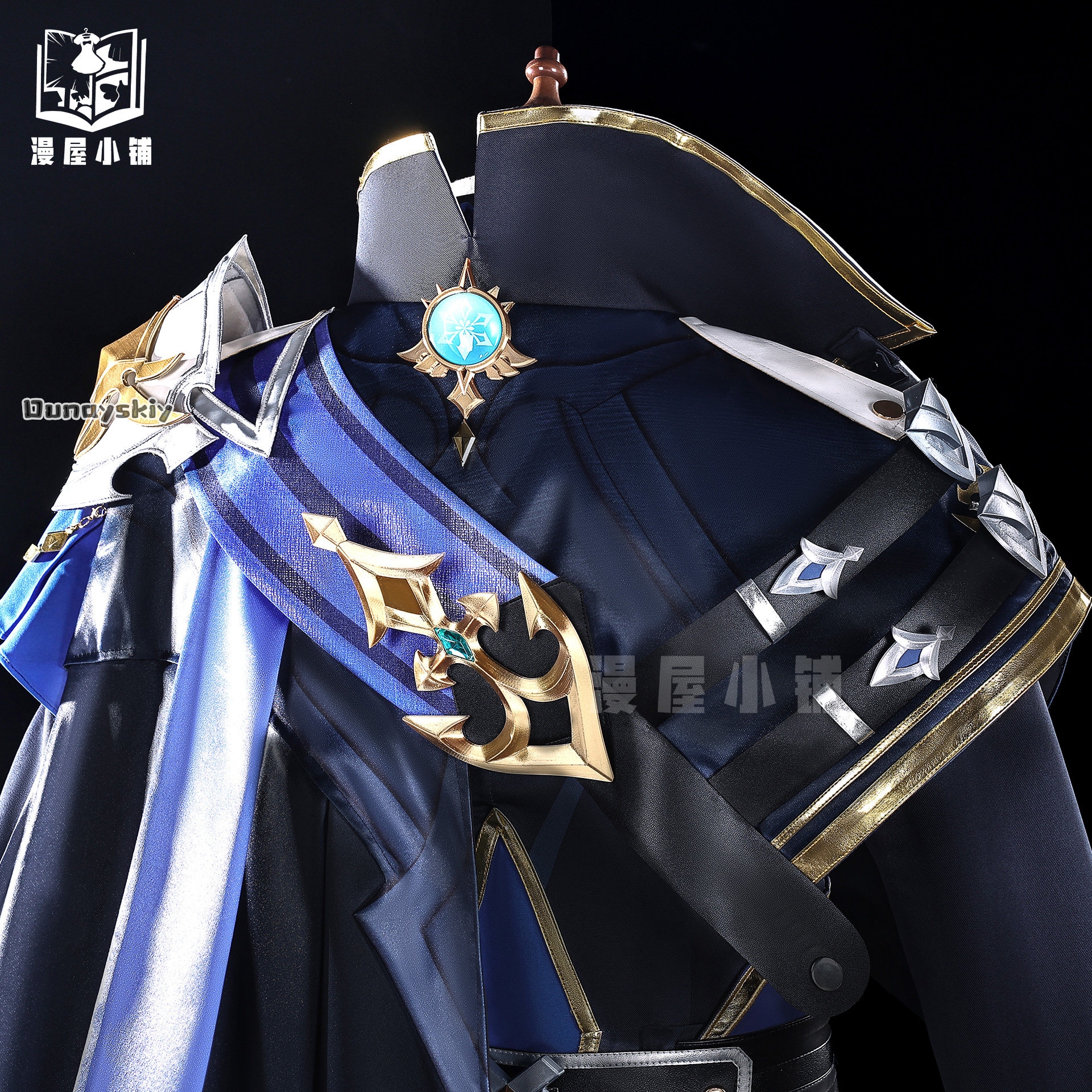 OHaYo*Cosplay Lohen Game Gensh - Anime Cosplay Diy review and price
