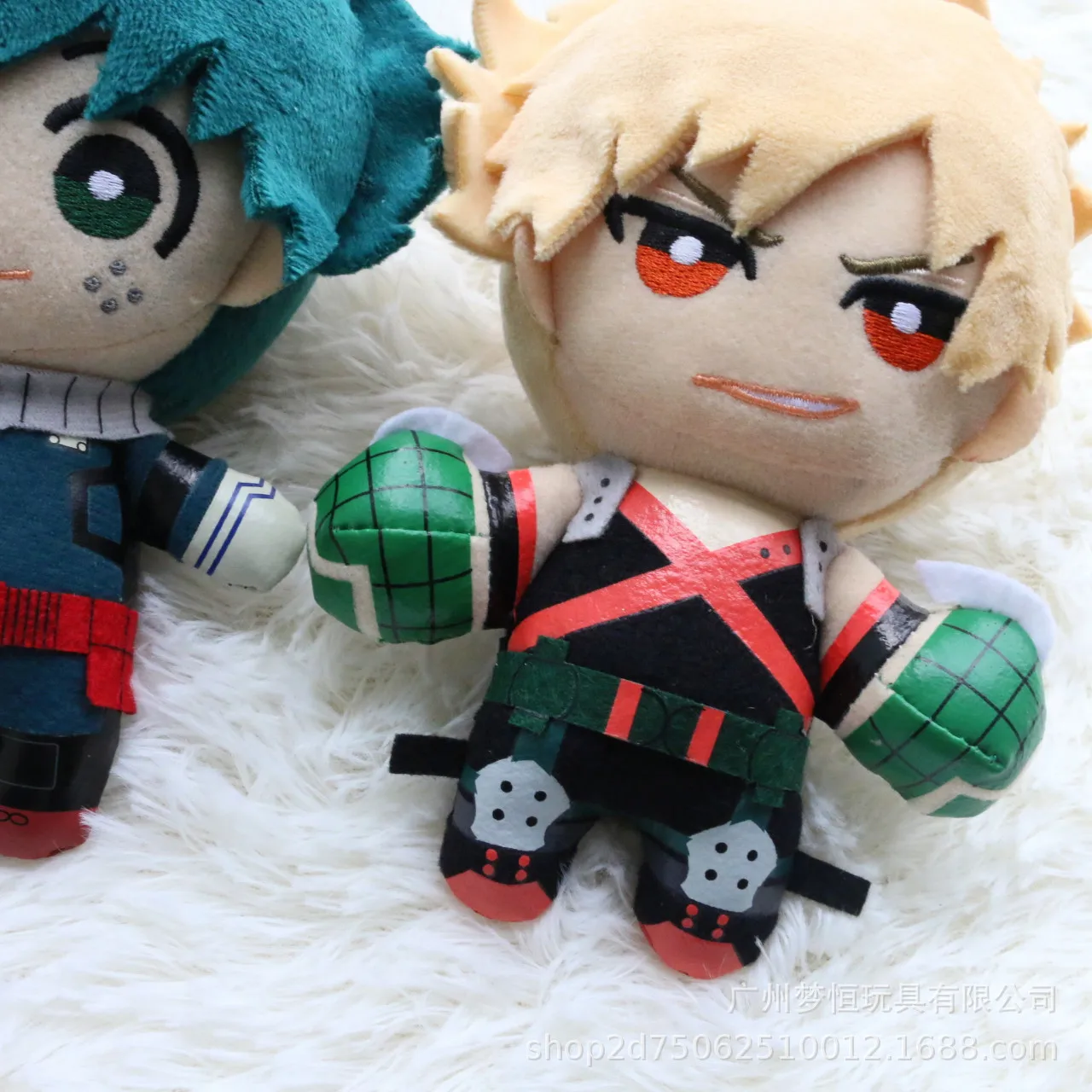 Anime My Hero Academia Midoriy - Anime Cosplay Website review and price