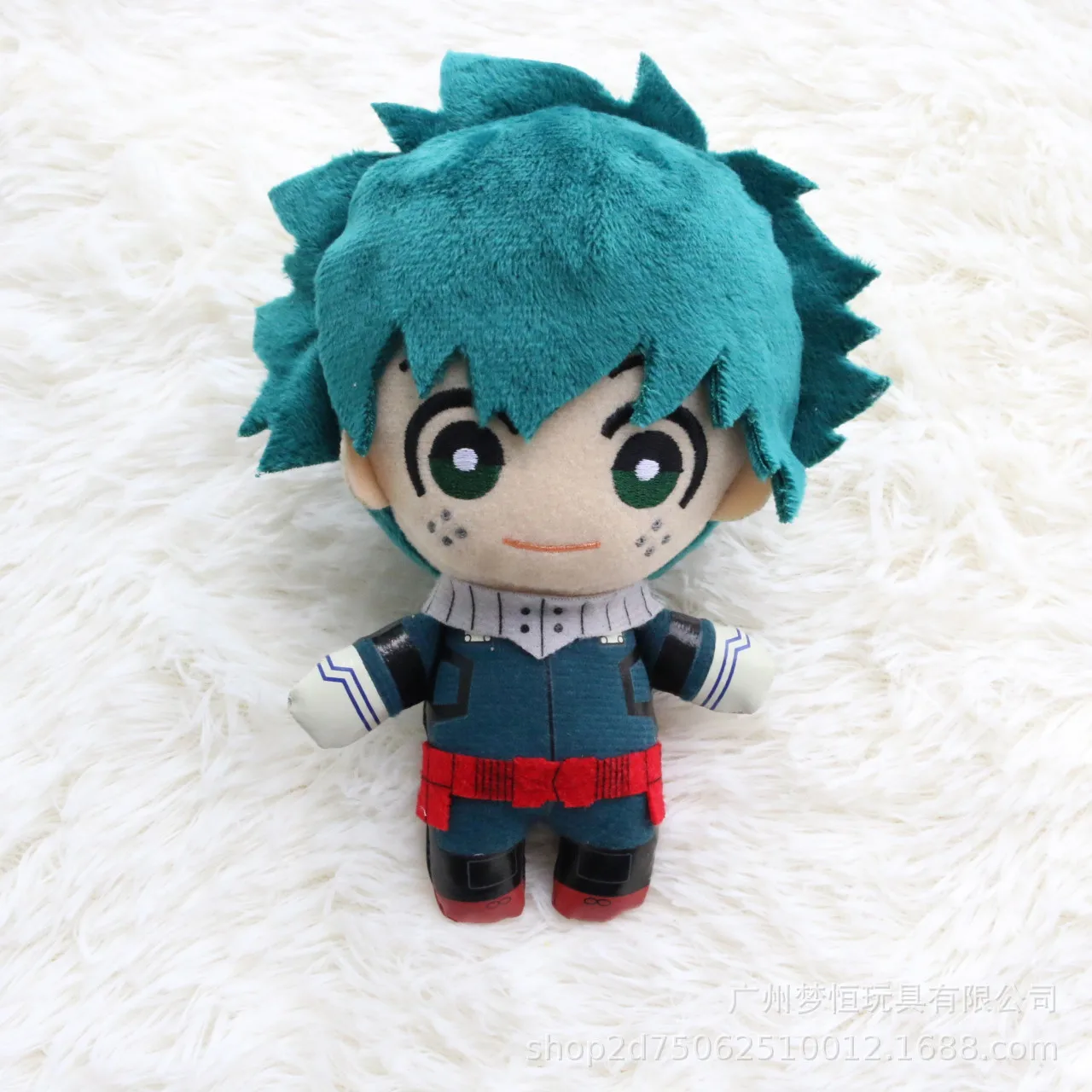 Anime My Hero Academia Midoriy - Anime Cosplay Website review and price