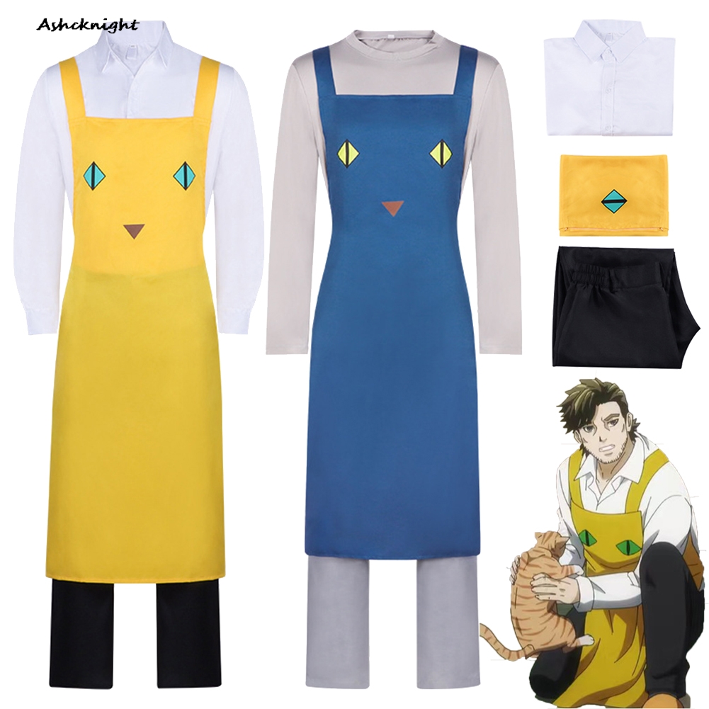 Anime Night of Living Cat Cosp - Anime Cosplay Cat review and price