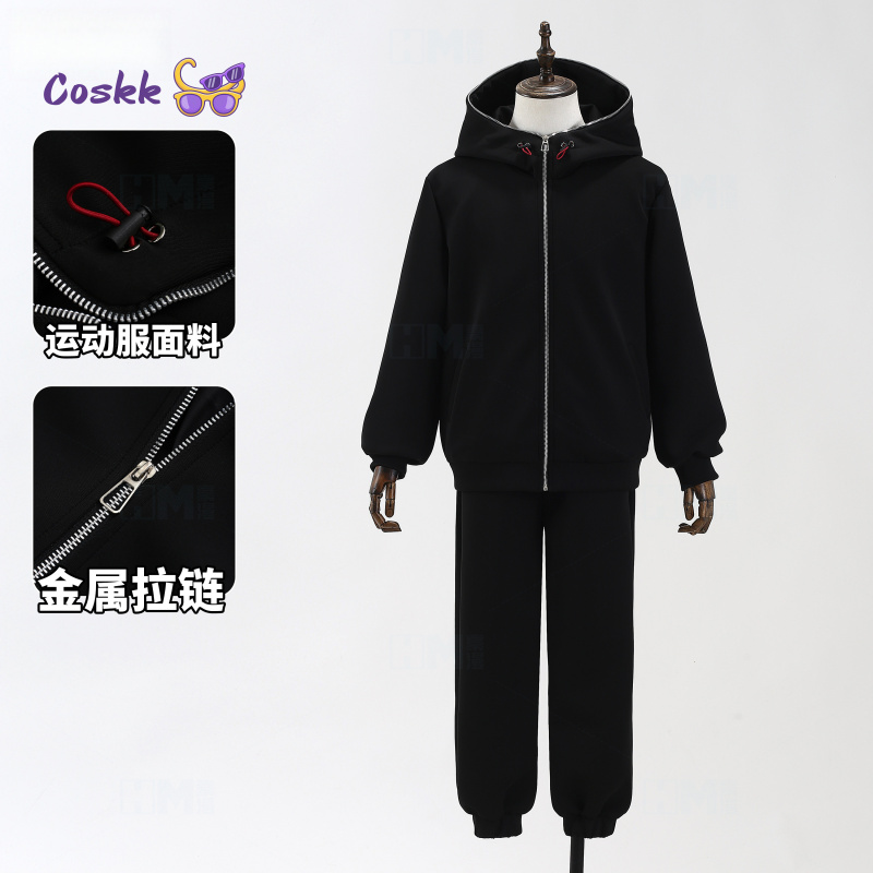 Anime Jujutsu Kaisen Cosplay I - Anime Cosplay Jujutsu Kaisen review and price