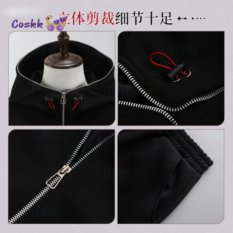 Anime Jujutsu Kaisen Cosplay I - Anime Cosplay Jujutsu Kaisen review and price