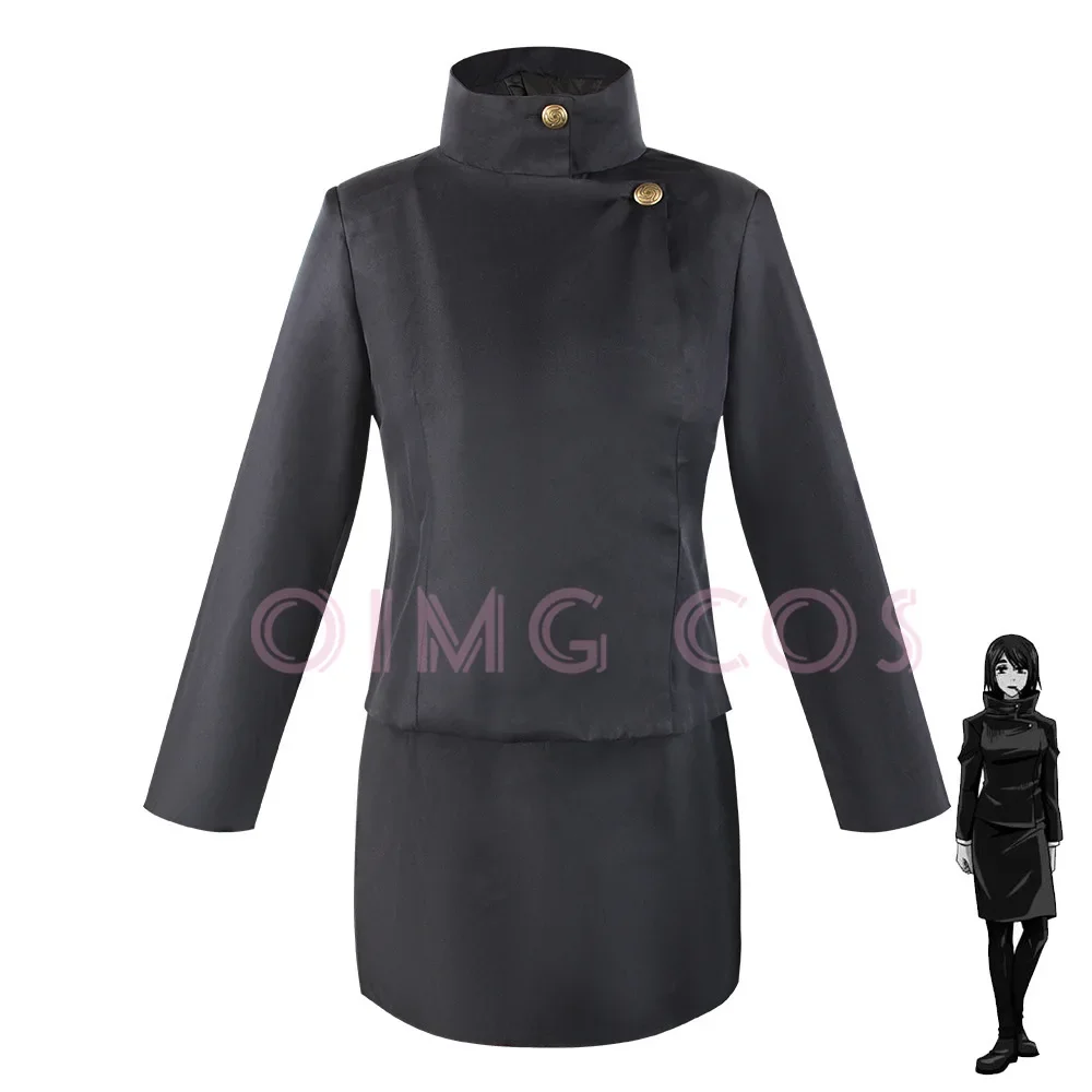 Ieiri Shoko Cosplay Costume Ja - Anime Cosplay Dress For Men review and price