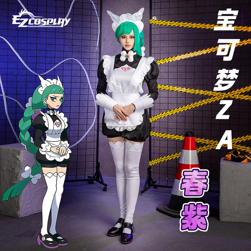 Legends Z-A Lebanne Harujio Ma - Anime Cosplay For Girls review and price