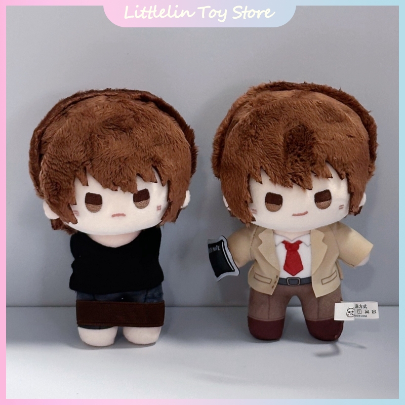 Genuine Death Note 15cm Cotton - Death Note Replica review and price