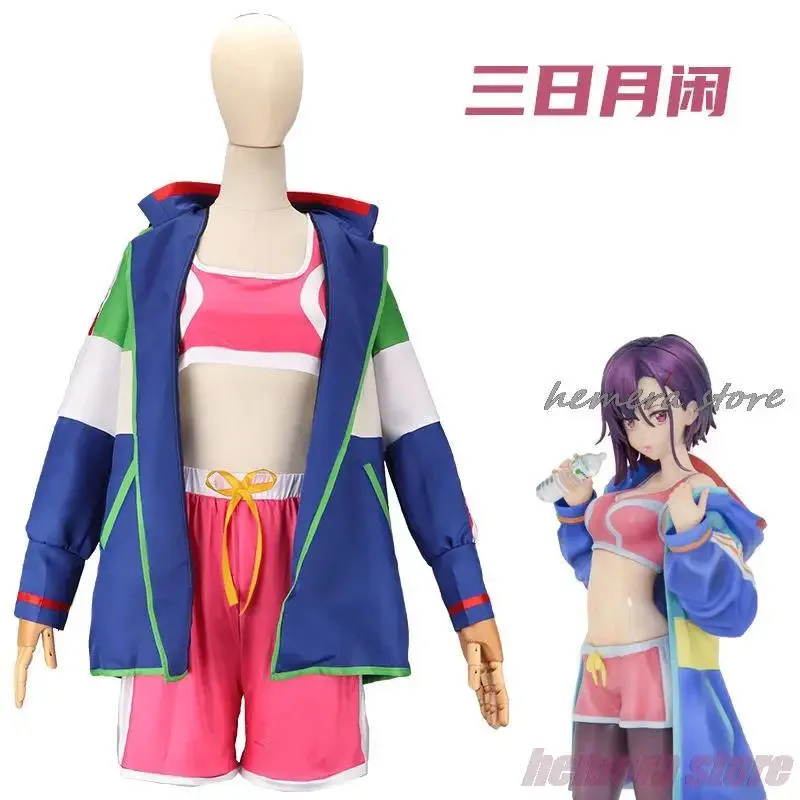 Zom100 Bucket List of The Dead - Anime Cosplay List review and price