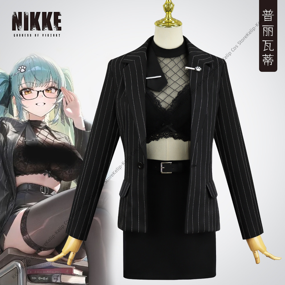 Prtivay Cosplay Wig To-Do List - Anime Cosplay List review and price