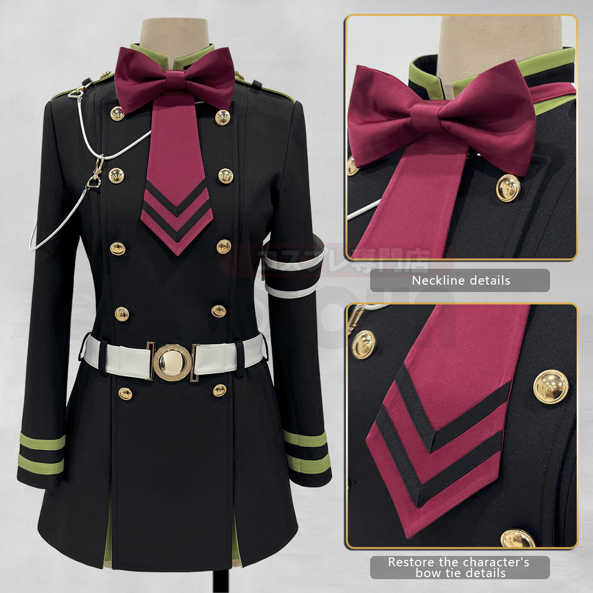 HOLOUN Seraph Of The End Anime - Convention Cosplay Anime review and price