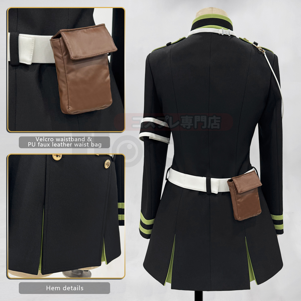 HOLOUN Seraph Of The End Anime - Convention Cosplay Anime review and price