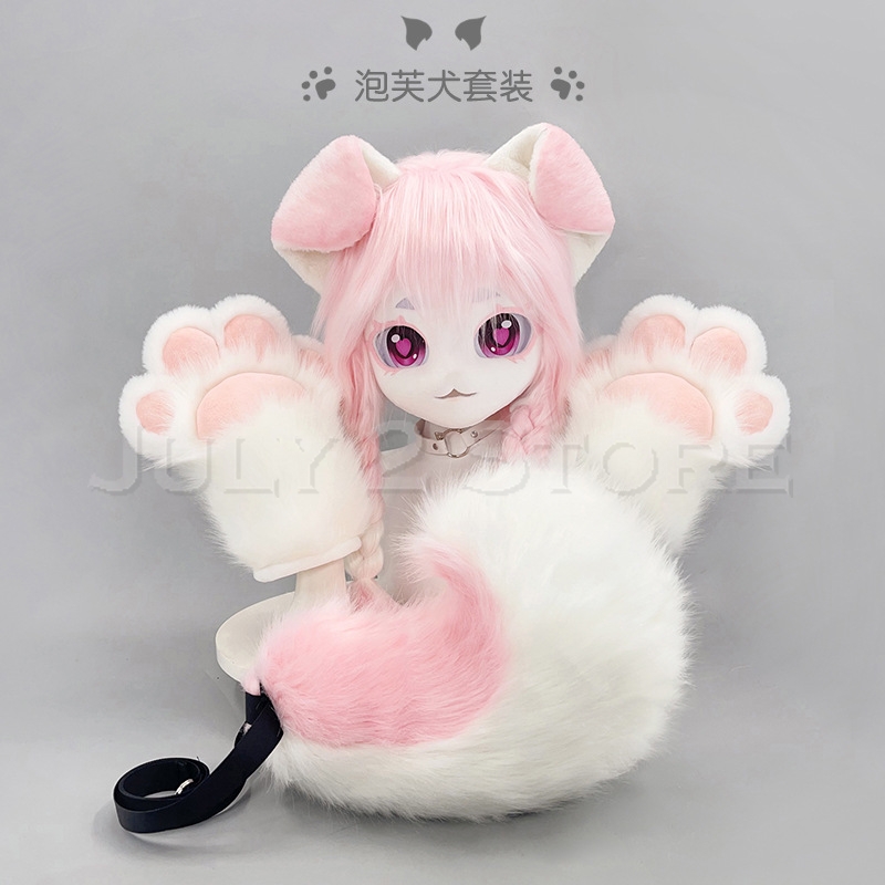 July 2 Store Fursuit Head Kigu - Anime Cosplay Cat review and price
