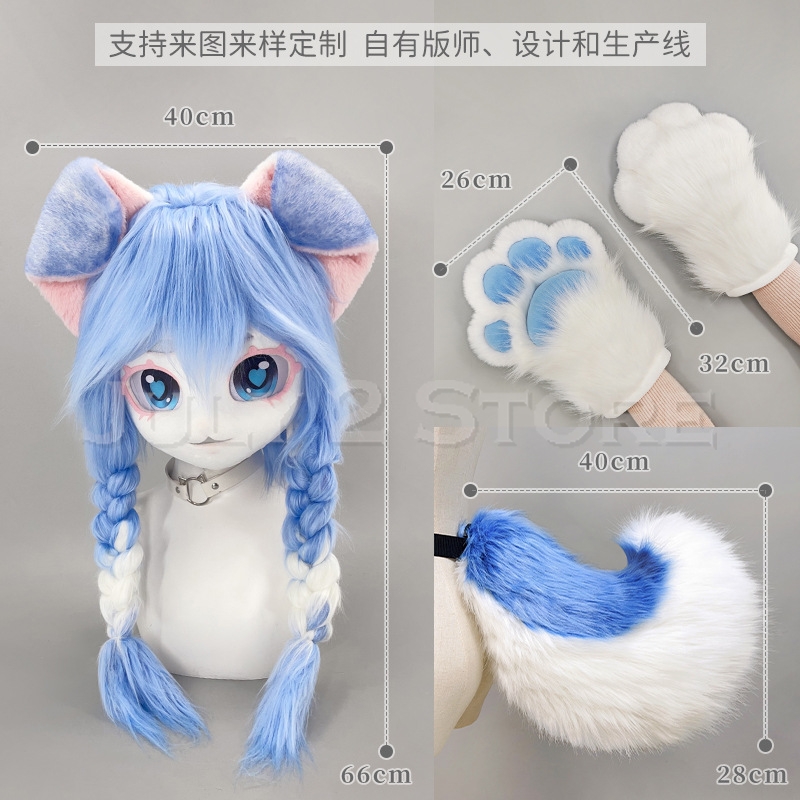 July 2 Store Fursuit Head Kigu - Anime Cosplay Cat review and price