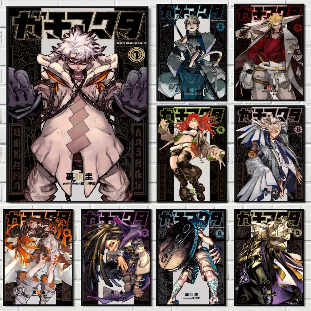 Anime G-GACHIAKUTA Poster Stic - Anime Cosplay Wallpaper review and price