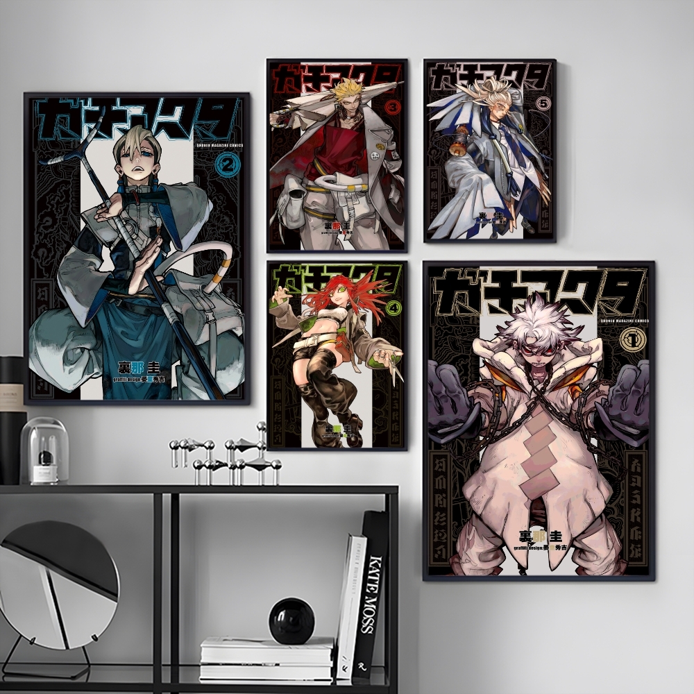 Anime G-GACHIAKUTA Poster Stic - Anime Cosplay Wallpaper review and price
