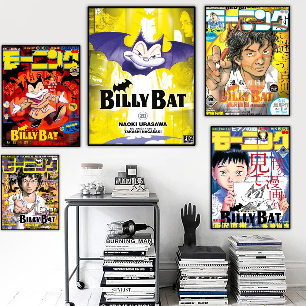 B-Billy Bat Anime Poster Stick - Anime Cosplay Wallpaper review and price