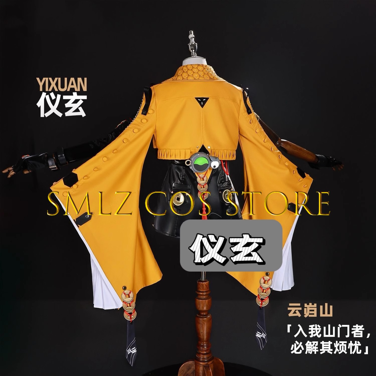 Yixuan Cosplay Game Zenless Zo - Cosplay Anime Female Characters review and price
