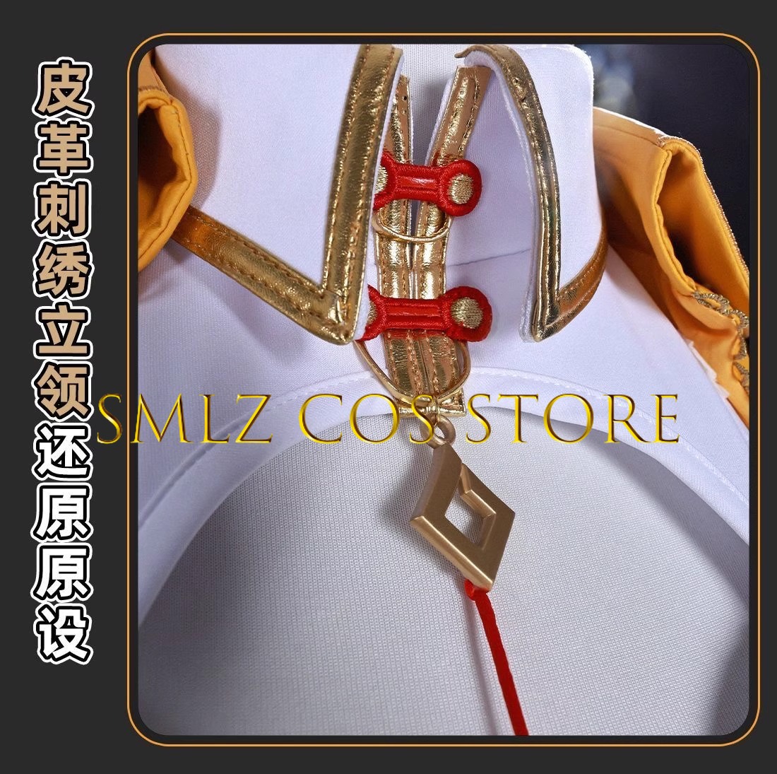 Yixuan Cosplay Game Zenless Zo - Cosplay Anime Female Characters review and price