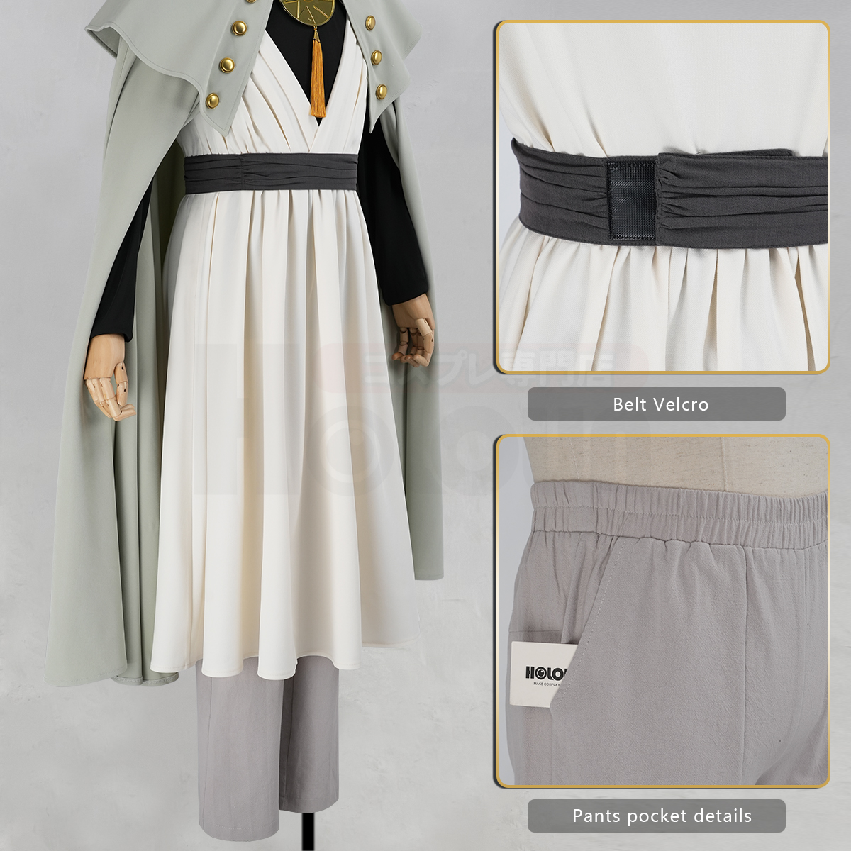 HOLOUN Qifrey Cosplay Costume  - Convention Cosplay Anime review and price