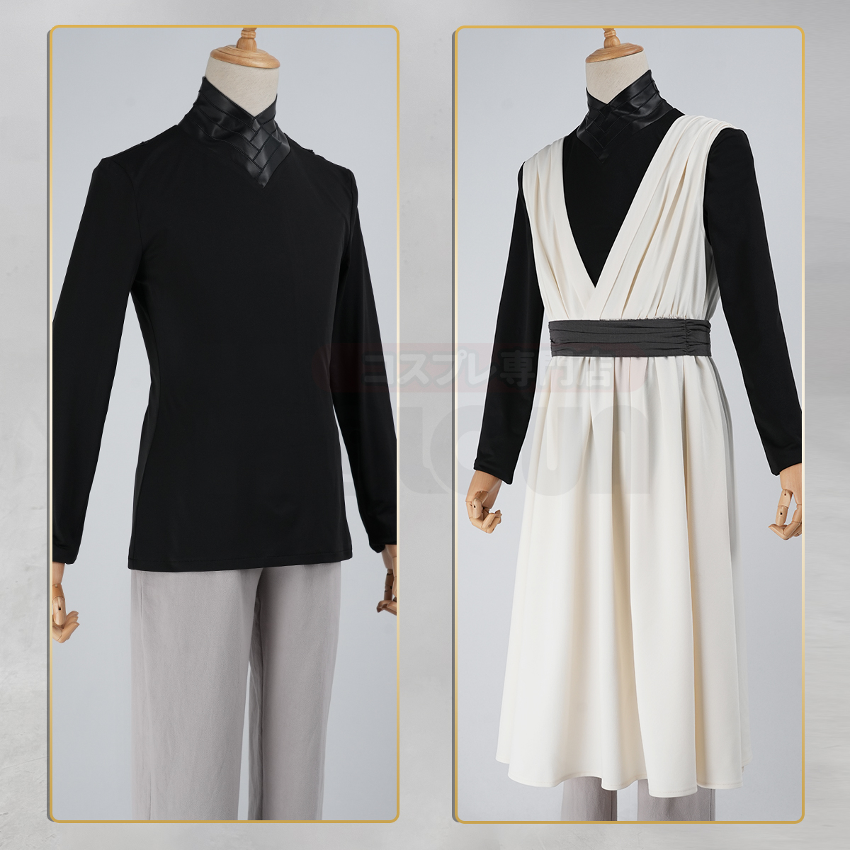 HOLOUN Qifrey Cosplay Costume  - Convention Cosplay Anime review and price
