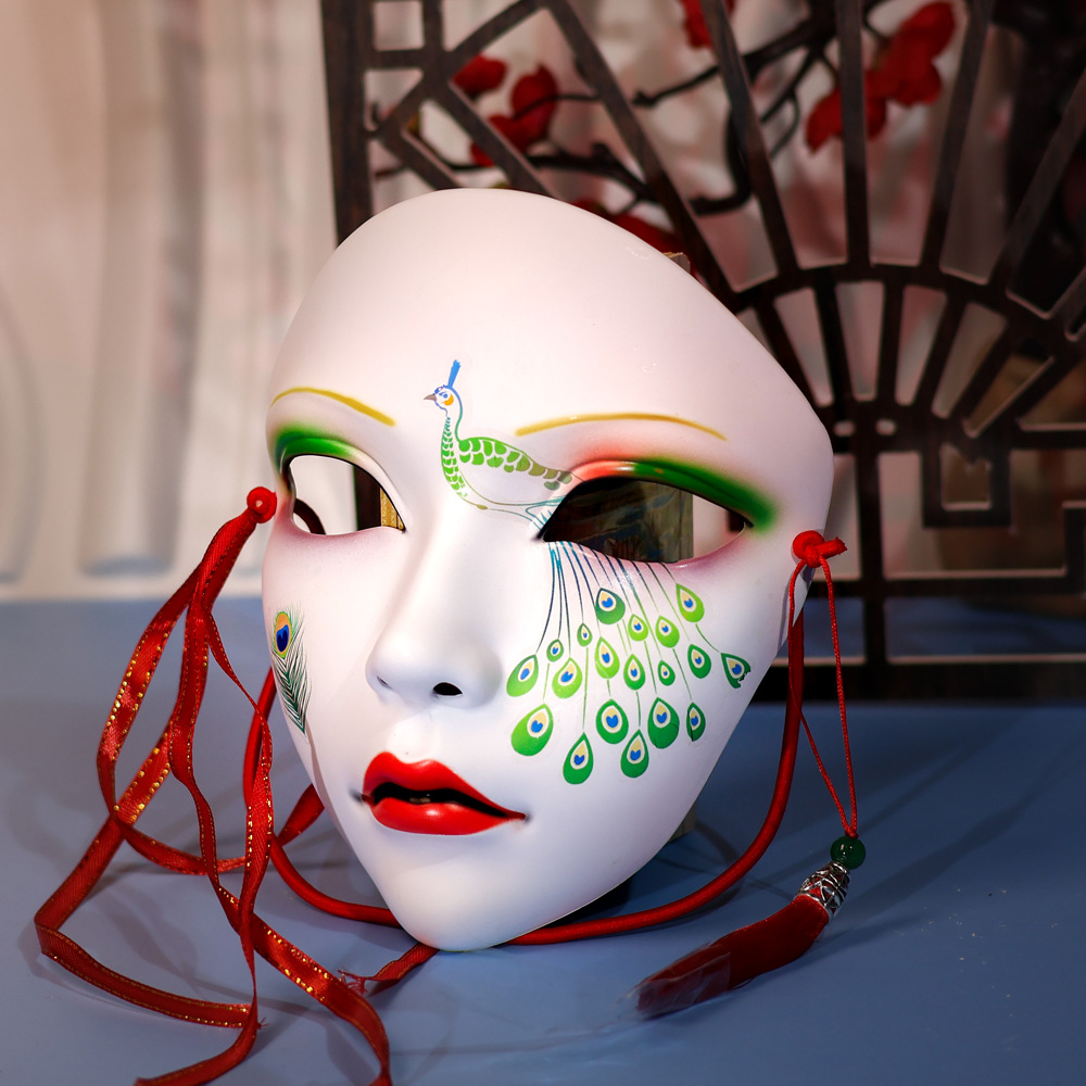 Cosplay Party Beauty Mask Anim - Anime Cosplay Website review and price