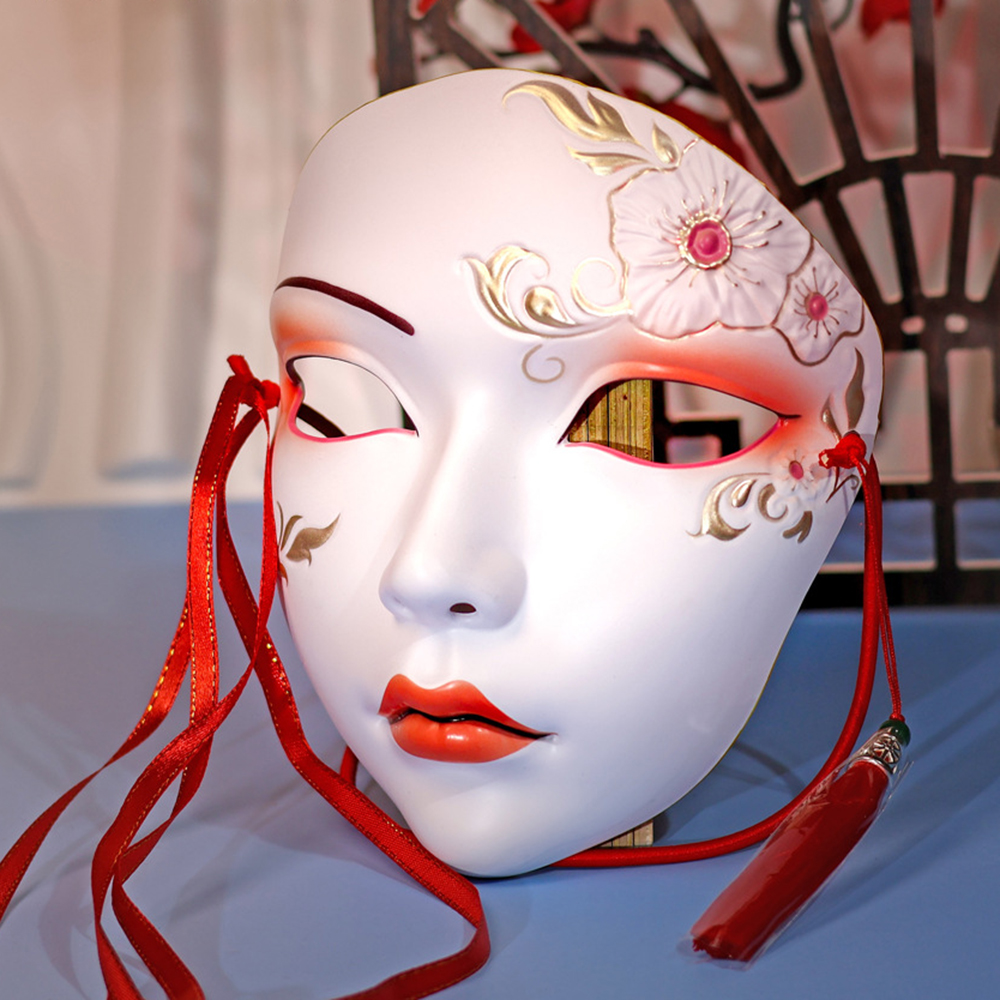 Cosplay Party Beauty Mask Anim - Anime Cosplay Website review and price
