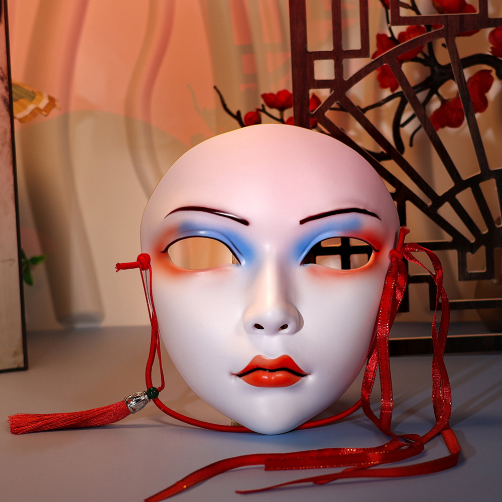 Cosplay Party Beauty Mask Anim - Anime Cosplay Website review and price