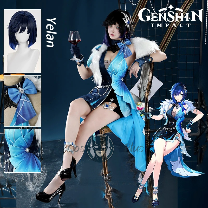 Genshin Impact Yelan Cosplay C - Anime Cosplay For Girls review and price