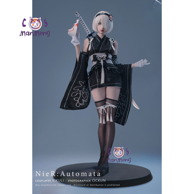 Type B YoRHa No. 2 Game Nier:  - Anime Cosplay Dress For Men review and price
