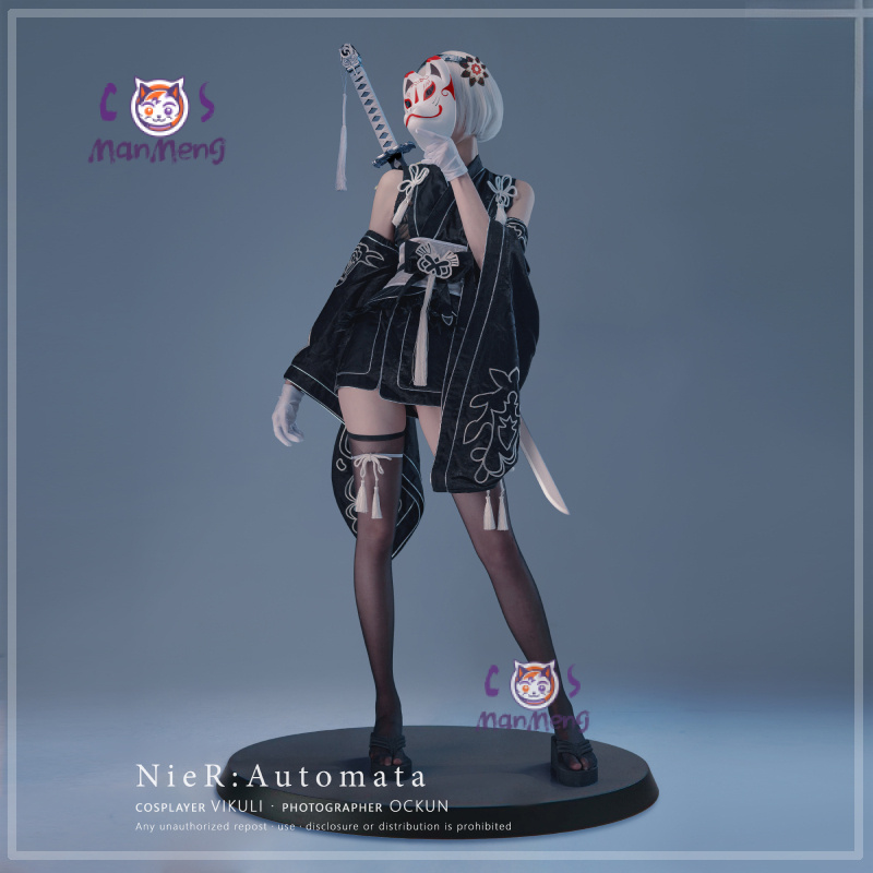Type B YoRHa No. 2 Game Nier:  - Anime Cosplay Dress For Men review and price