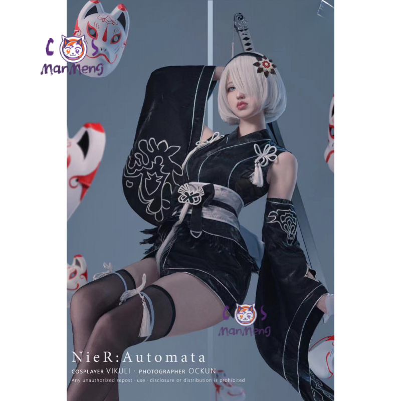 Type B YoRHa No. 2 Game Nier:  - Anime Cosplay Dress For Men review and price