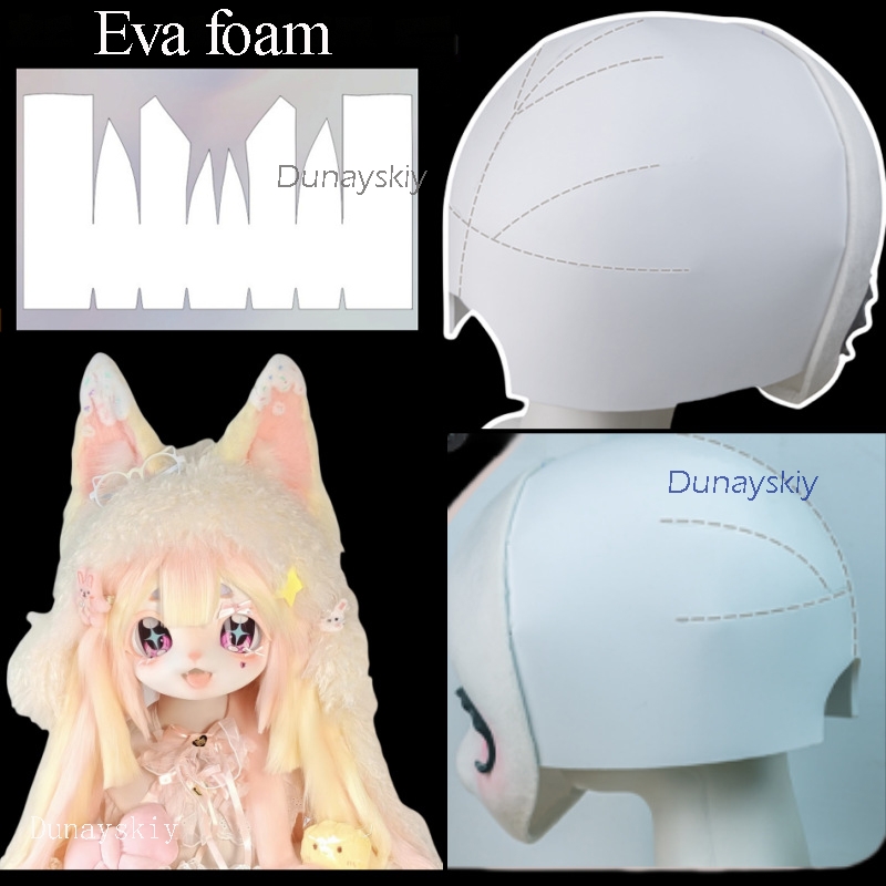NebulaCloak Store Fursuit Kigu - Anime Cosplay Diy review and price