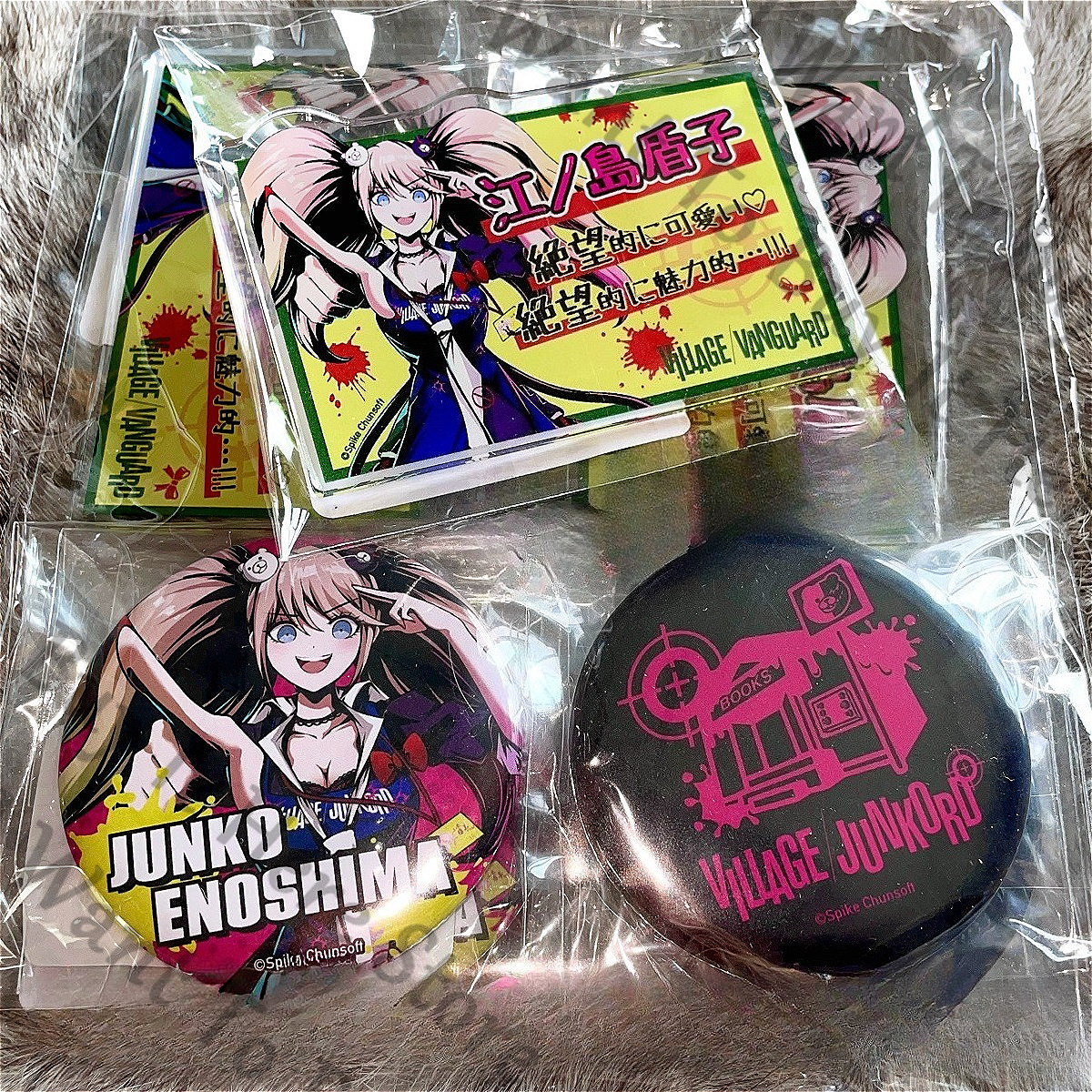 Genuine Anime Danganronpa Enos - Anime Cosplay Name review and price