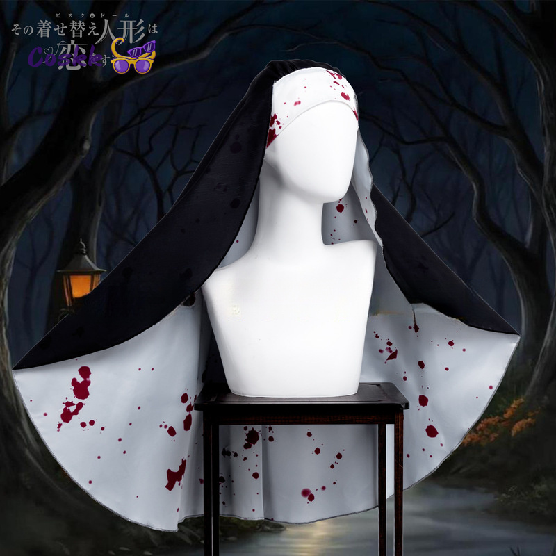 Season 2 My Dress-Up Darling C - Anime Cosplay Marin review and price