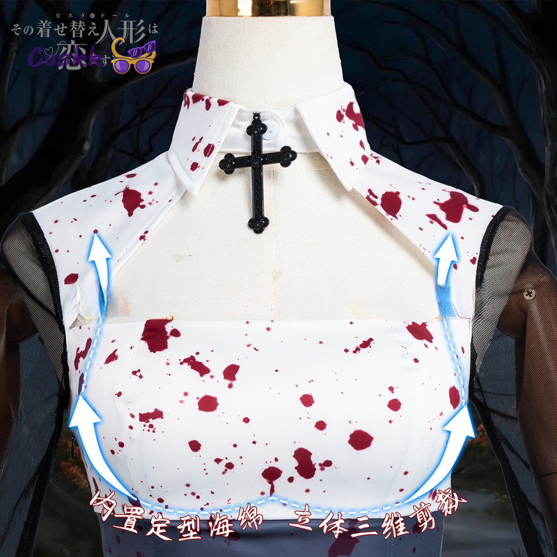 Season 2 My Dress-Up Darling C - Anime Cosplay Marin review and price