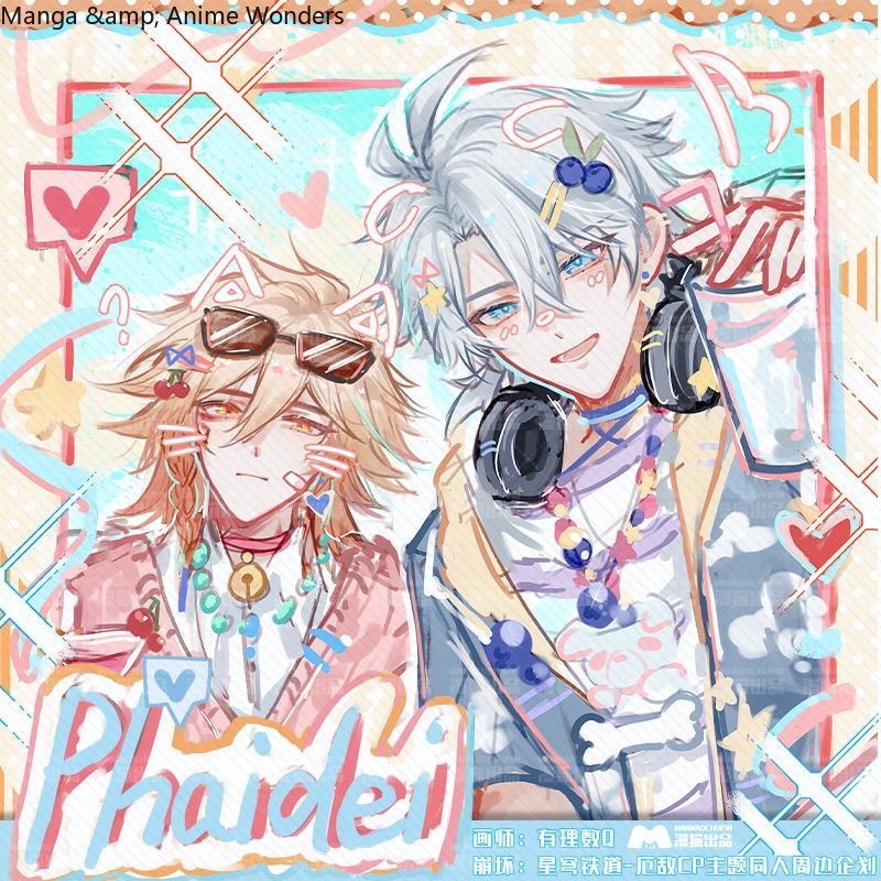 Game Honkai: Star Rail Phainon - Anime Cosplay Wallpaper review and price