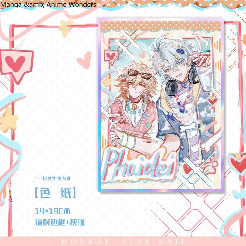 Game Honkai: Star Rail Phainon - Anime Cosplay Wallpaper review and price