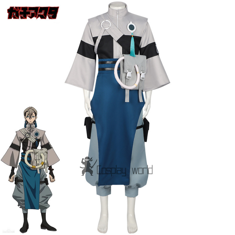 Anime Zanka Gachiakuta Cosplay - Anime Cosplay Dress For Men review and price