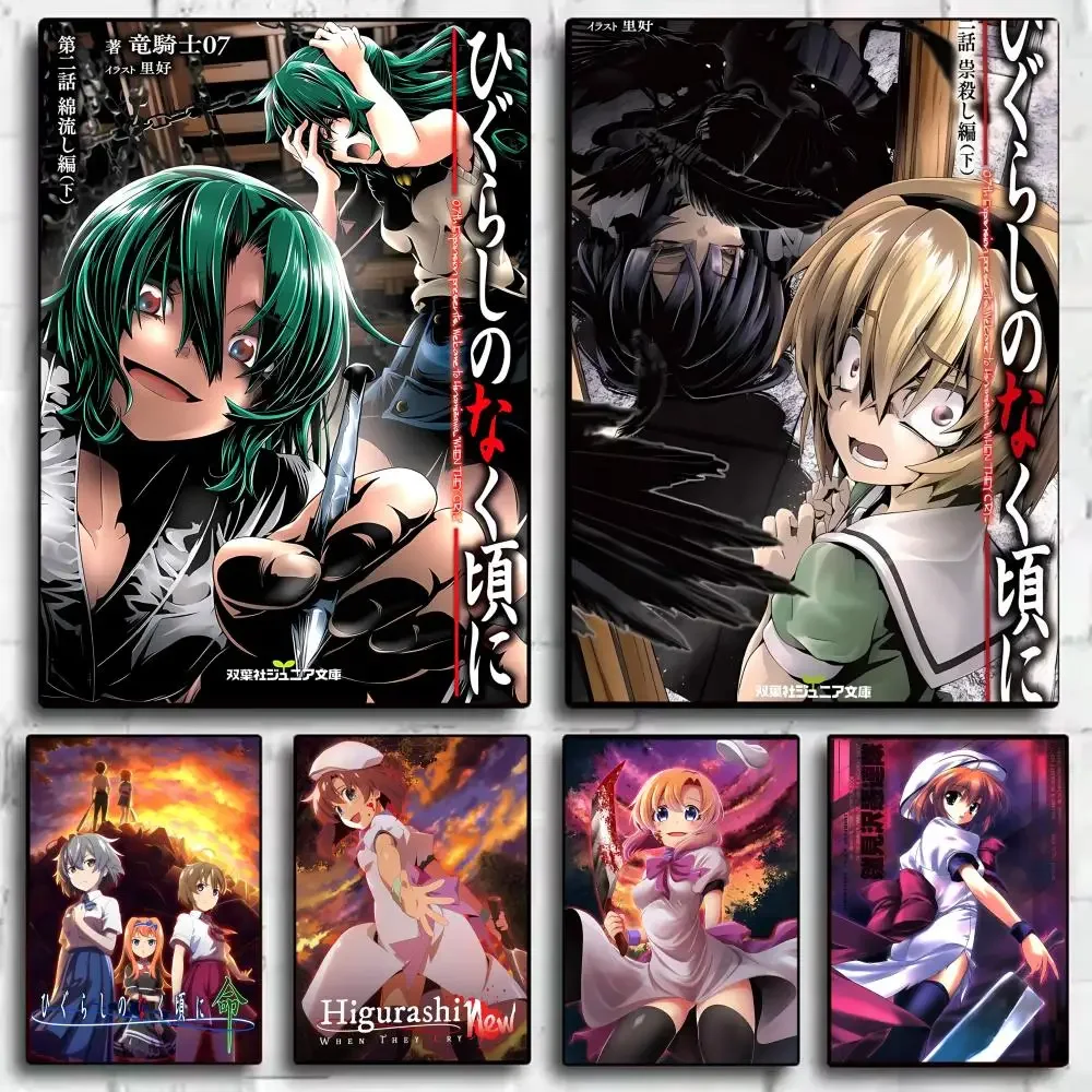 Anime H-Higurashi When They Cr - Anime Cosplay Wallpaper review and price