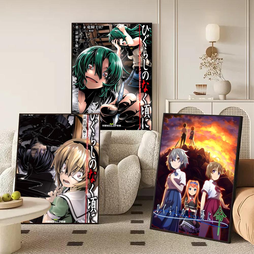Anime H-Higurashi When They Cr - Anime Cosplay Wallpaper review and price