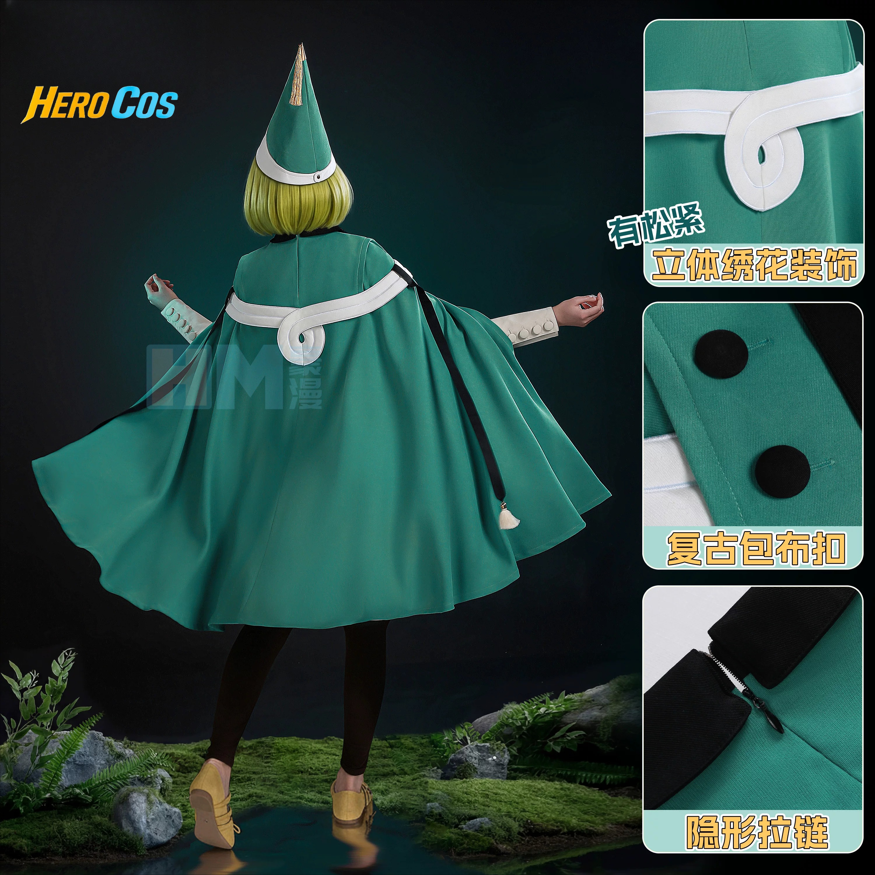Witch Hat Atelier Coco Cosplay - Anime Cosplay Wig review and price