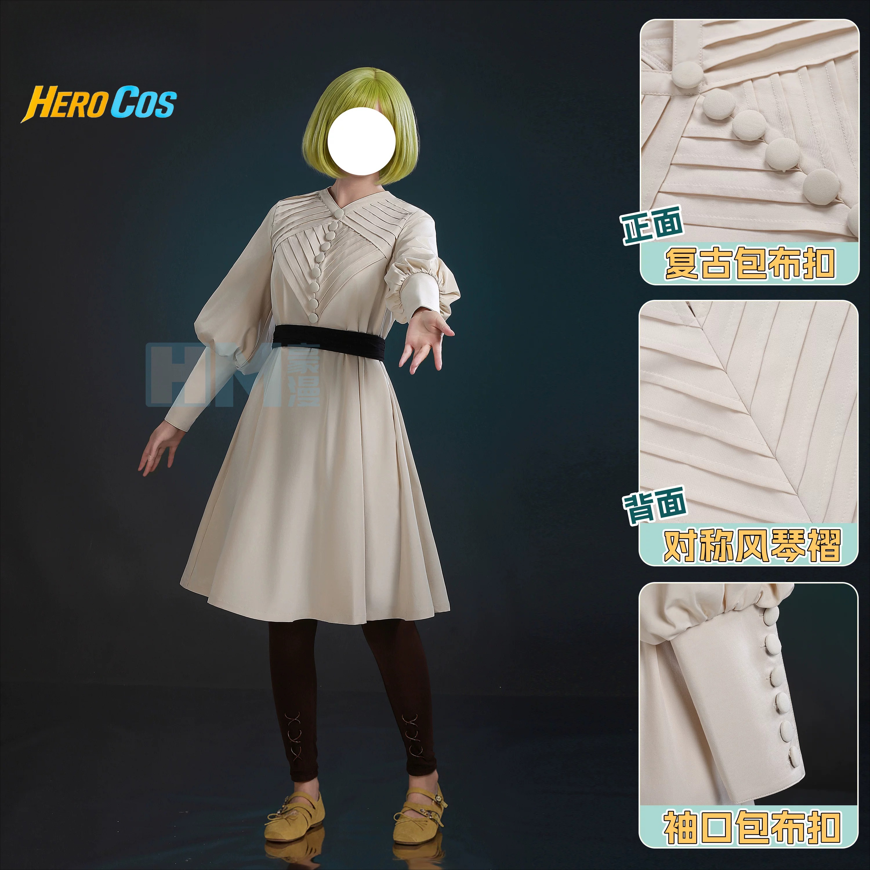 Witch Hat Atelier Coco Cosplay - Anime Cosplay Wig review and price