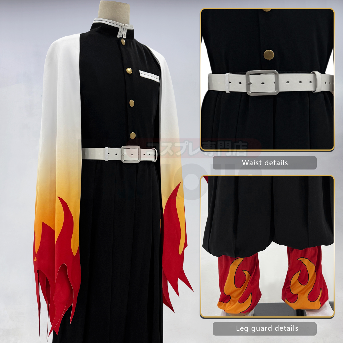 HOLOUN Anime Rengoku Kyoujurou - Convention Cosplay Anime review and price