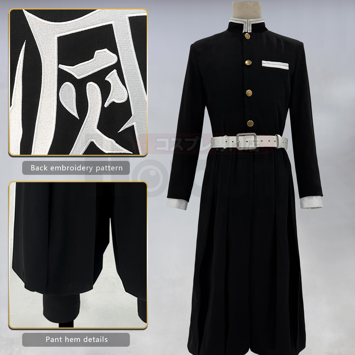 HOLOUN Anime Rengoku Kyoujurou - Convention Cosplay Anime review and price