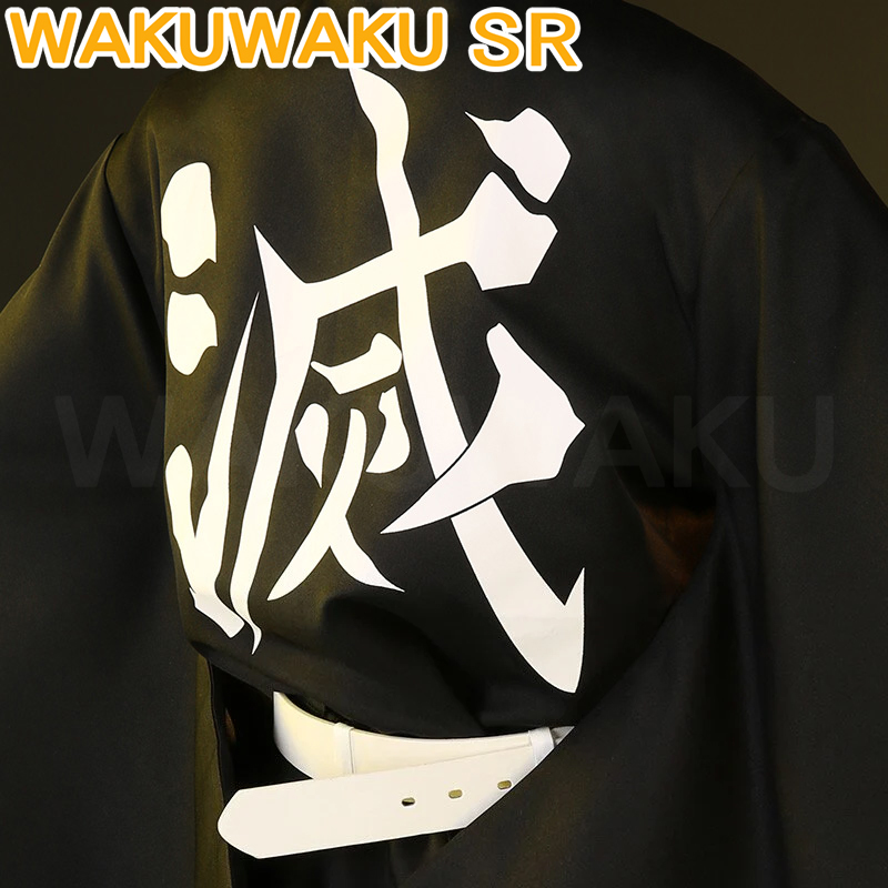 IN STOCK Tokitou Muichirou Cos - Anime Cosplay Dress For Men review and price