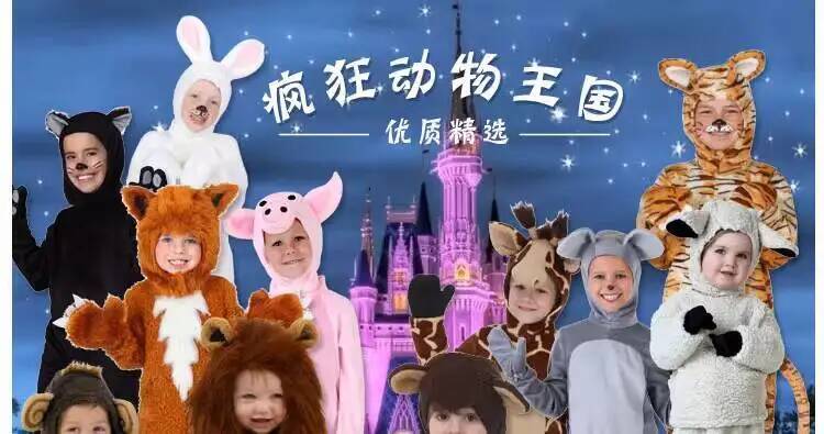 Jumpsuits Horse Boy Animal Clo - Anime Cosplay For Girls review and price